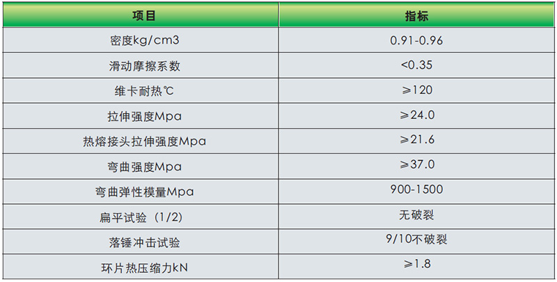 1586399230558741.jpg 6.jpg